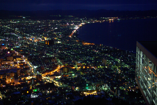 お正月休みの函館山