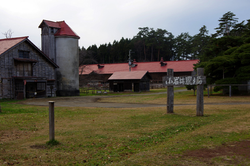 小岩井農場2018.11.25_02