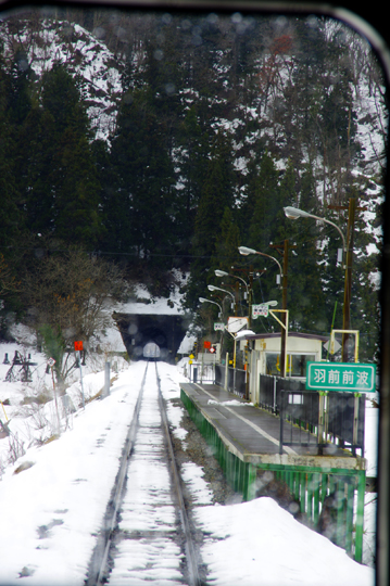 羽前松波駅