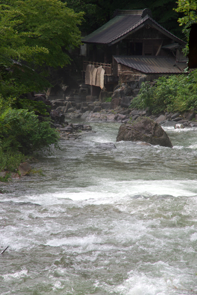 宝川温泉