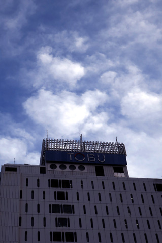 TOBU