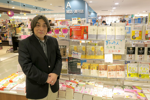 昨日は湘南地区の書店さまにごあいさつに伺いました。