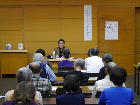 茅ヶ崎 市立 図書館