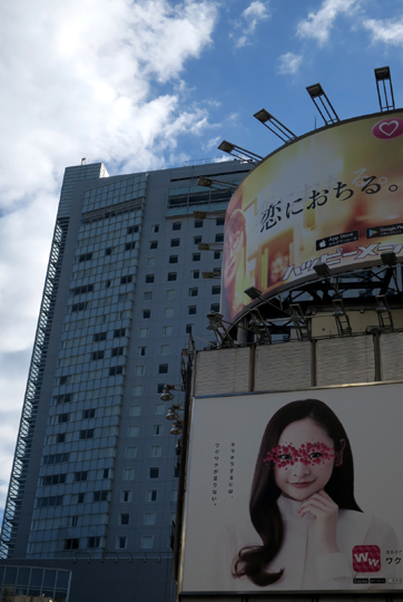 昨日は、すごく久しぶりに日曜日の渋谷へ行きました。